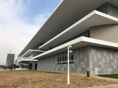门面-辽宁省博物馆