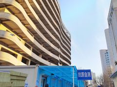 -中国人民解放军空军特色医学中心(空军总医院)