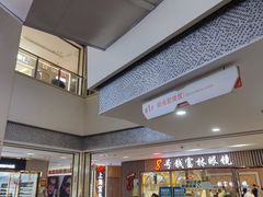 -中国丹阳眼镜城