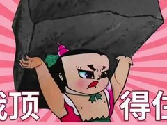 -银吉姆健身(景城邻里中心馆)