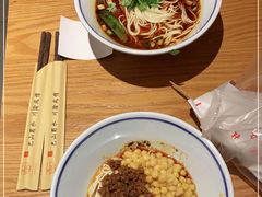 -好這口重庆小面(总店)