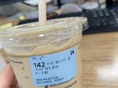 -瑞幸咖啡(云密城J栋店)