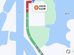 -天津方特欢乐世界