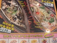 -翠华餐厅(维璟印象城店)