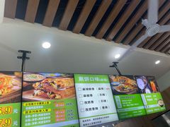 -舞素卷菜煎饼.糁汤(万达金街店)