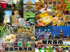 -西双版纳傣族园