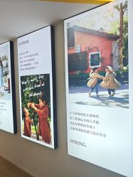 -雅尼·亚米儿童摄影美学馆(汉阳店)