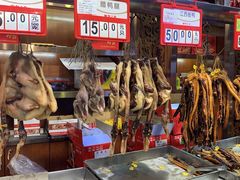 -皇上皇腊味店(下九路店)