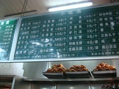 菜单-老磁器口豆汁店(天坛店)