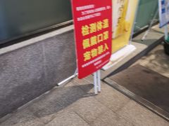 -202特色排档(五缘湾店)