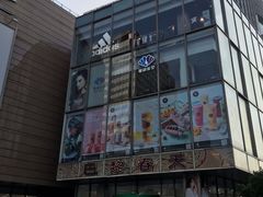 -巴黎春天(浦建店)