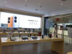 -华为智能生活馆(上海中山公园龙之梦)