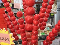 -北京稻香村(五道口店)