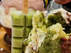 -WONDER ICE 萬得冰田(建設路总店)