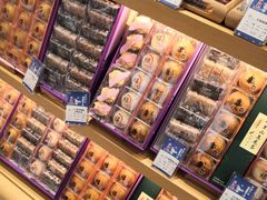-GANSO元祖食品(下沙店)