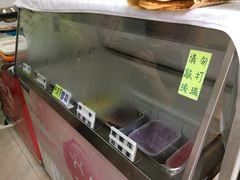 雪糕-成裕雪糕店(士多店)