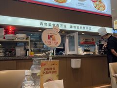 -船歌·鱼水饺青岛菜(国贸商城店)