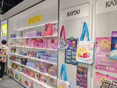 -卡游(北京嘻番里店)