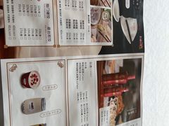-东方饺子王臻味餐厅(新嘉坡城店)