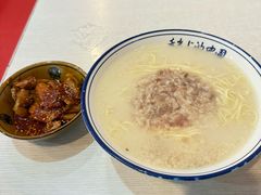 -艾麻子奶汤面(文庙街店)