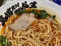 -和府捞面(凯德壹中心店)
