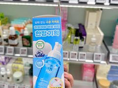 -Olive Young(明洞旗舰店)