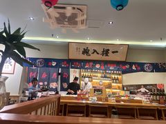 -鮨桐日本料理(望京店)