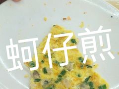 -红月湾海鲜饭店•沙滩海景(双月湾店)