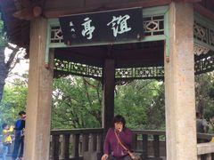-云龙山