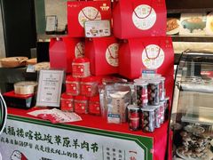 -颂福楼·南京菜(定淮门店)