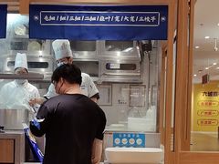 -马记永·兰州牛肉面(3019君尚店)