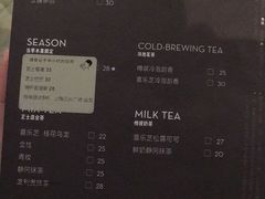 菜单-喜茶(上海正大广场店)