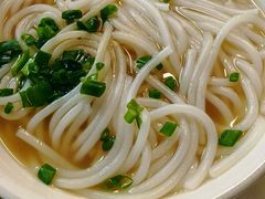 斋濑粉-下村新强记烧鹅店