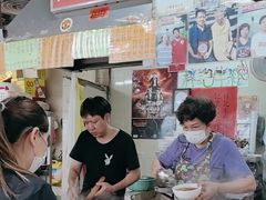 -梓记牛什(總店)
