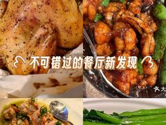 -桂满陇·手作小笼包&江南叫花鸡(中山公园店)
