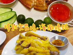 -亚龙湾海底世界