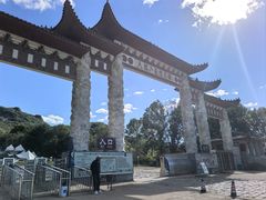 -香炉山国家森林公园