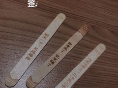 -太二酸菜鱼(沈阳万象城店)