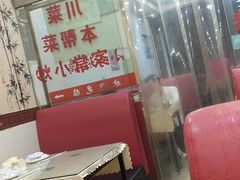 -川香阁(程家桥店)