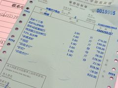 -御苑宾馆-中餐厅