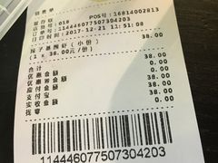 -盒马鲜生(大成店)
