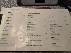 -sugarman espresso素饮糖人高新咖啡工厂