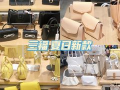 -三福(骡马市步行街店)