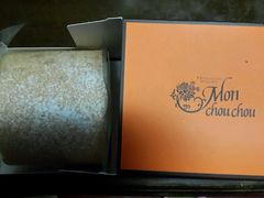 android_upload_pic-Monchouchou檬舒舒(尚嘉中心店)