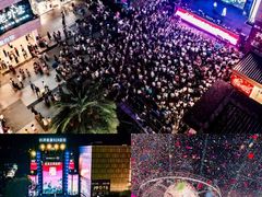 -宁波杉井奥特莱斯广场