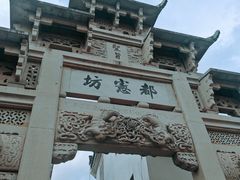 -绩溪龙川景区