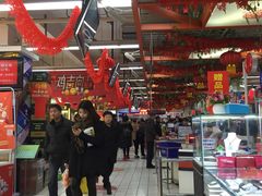 -世纪联华超市(外海店)