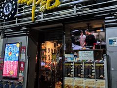 -辉记海鲜美食(氹仔店)
