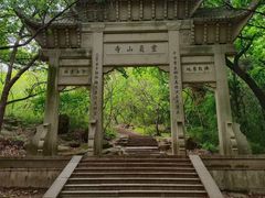 -灵岩山风景区