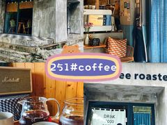 -251#coffee roasters(沿河东路店)